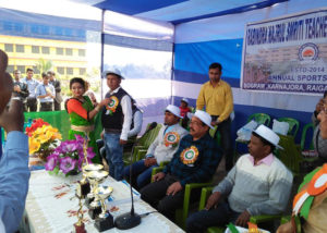 Annual Function