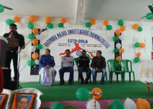 Annual Function