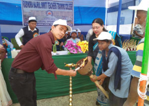 Annual Function